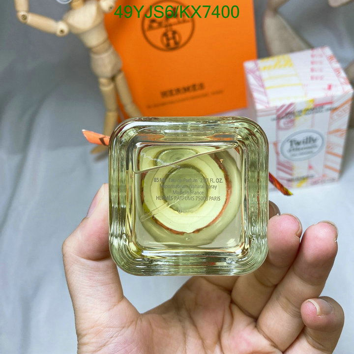 Hermes-Perfume Code: KX7400 $: 49USD