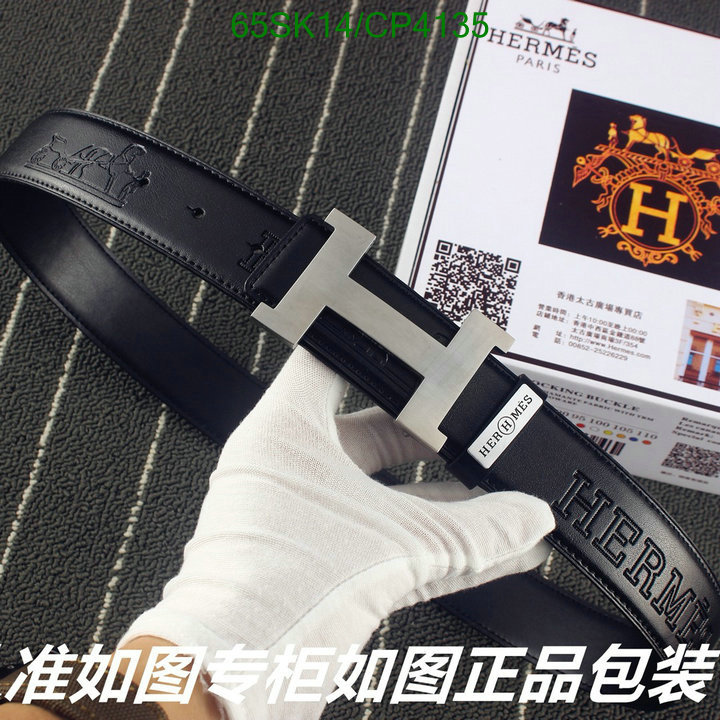 Hermes-Belts Code: CP4135 $: 65USD