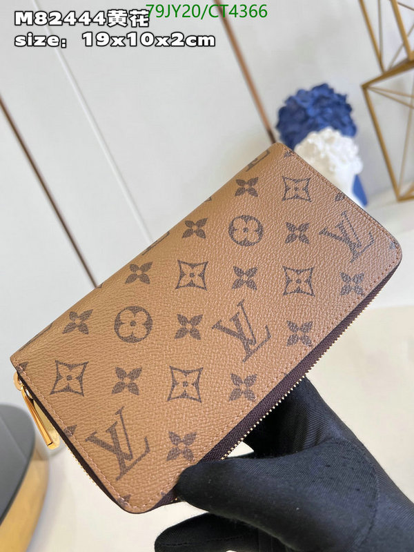 LV-Wallet Mirror Quality Code: CT4366 $: 79USD