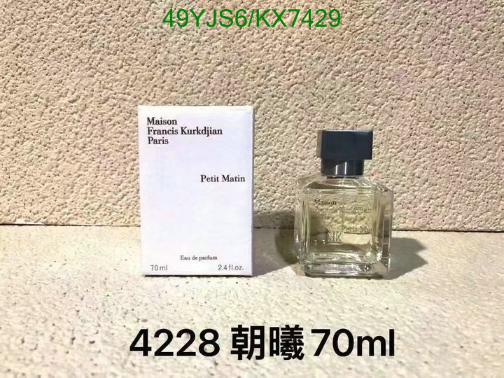 Maison Francis Kurkdjian-Perfume Code: KX7429 $: 49USD