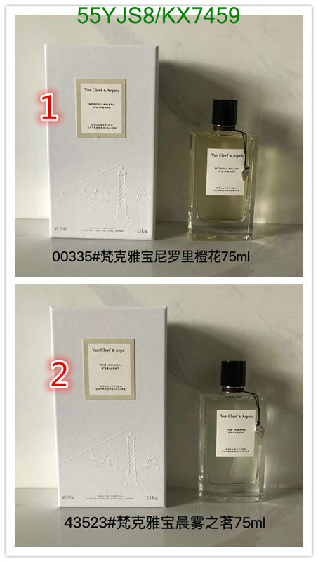 VCA-Perfume Code: KX7459 $: 55USD