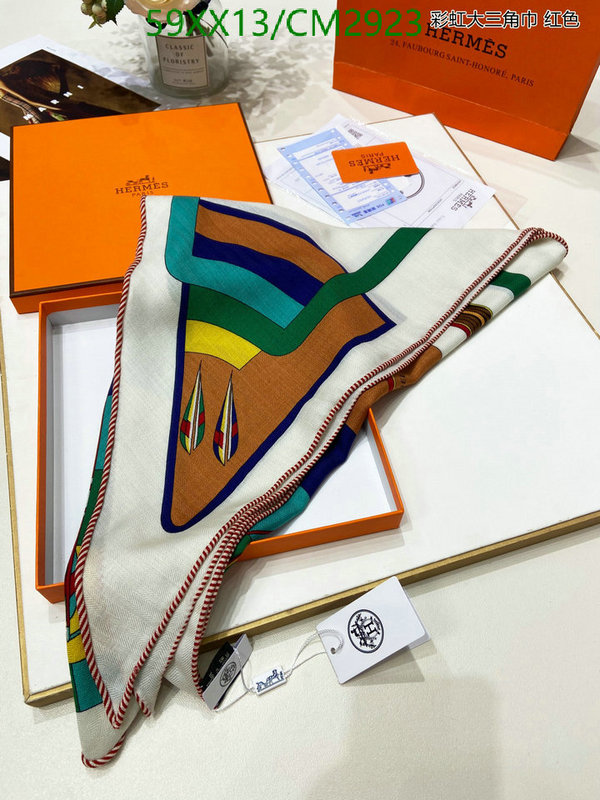 Hermes-Scarf Code: CM2923 $: 59USD