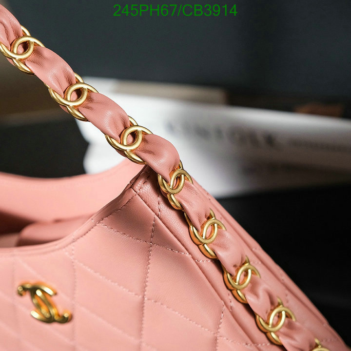 Chanel-Bag-Mirror Quality Code: CB3914 $: 245USD