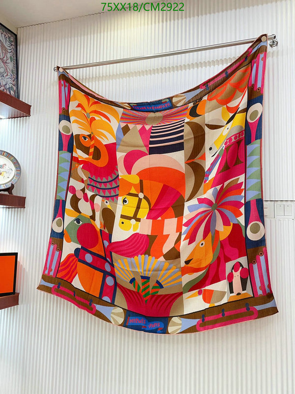 Hermes-Scarf Code: CM2922 $: 75USD