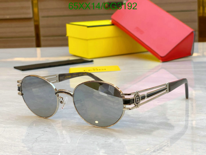 Fendi-Glasses Code: CG3192 $: 65USD