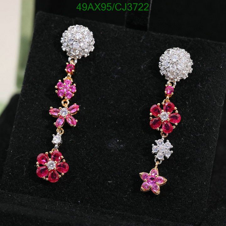 Van Cleef & Arpels-Jewelry Code: CJ3722 $: 49USD