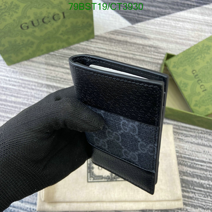 Gucci-Wallet Mirror Quality Code: CT3930 $: 79USD