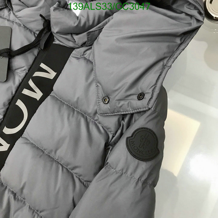 Moncler-Kids Clothing Code: CC3047 $: 139USD