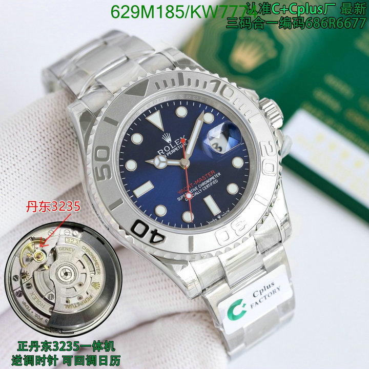 Rolex-Watch-Mirror Quality Code: KW7774 $: 629USD