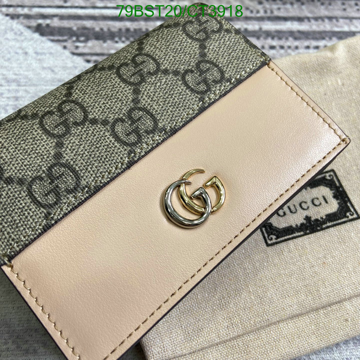 Gucci-Wallet Mirror Quality Code: CT3918 $: 79USD