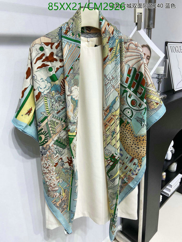 Hermes-Scarf Code: CM2926 $: 85USD