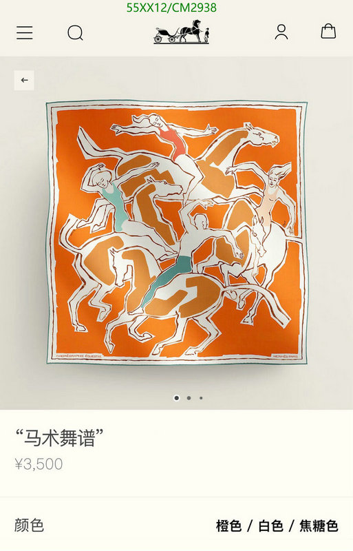 Hermes-Scarf Code: CM2938 $: 55USD