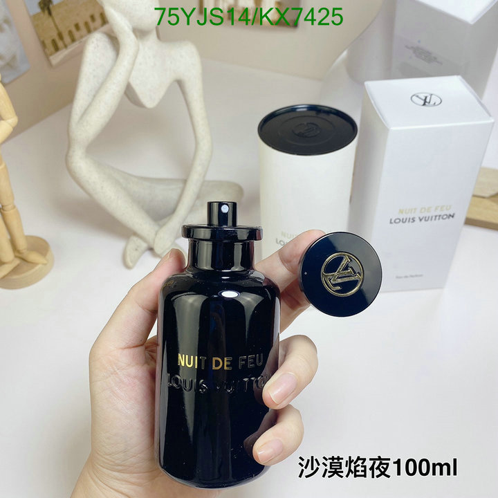 LV-Perfume Code: KX7425 $: 75USD