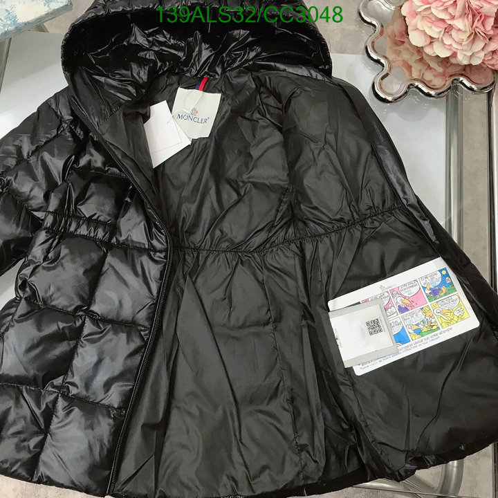 Down Jacket-Kids Clothing Code: CC3048 $: 139USD