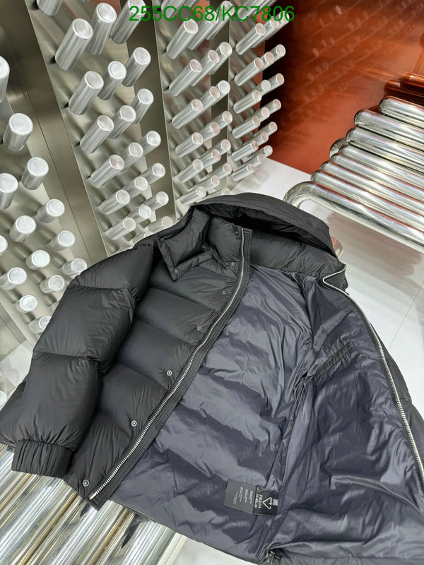 Prada-Down jacket Men Code: KC7806 $: 255USD