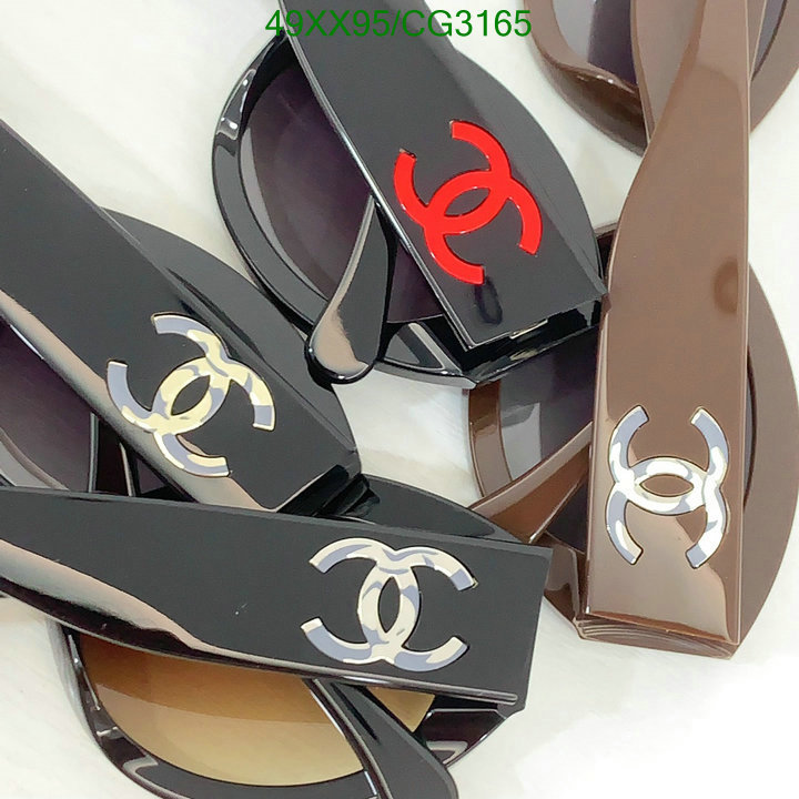 Chanel-Glasses Code: CG3165 $: 49USD