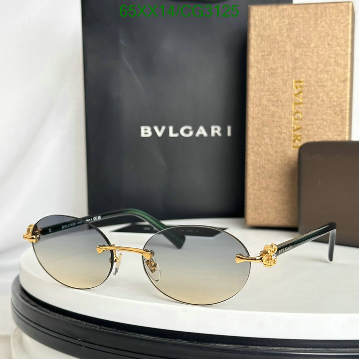 Bvlgari-Glasses Code: CG3125 $: 65USD