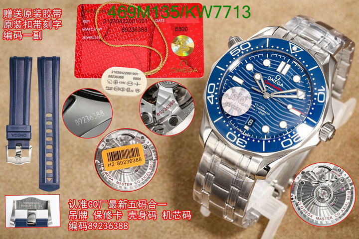 Omega-Watch-Mirror Quality Code: KW7713 $: 469USD