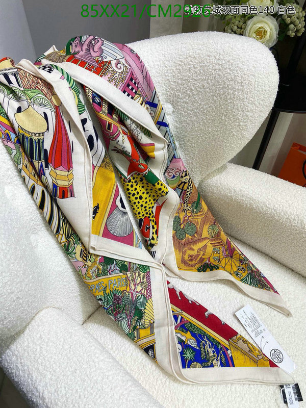 Hermes-Scarf Code: CM2926 $: 85USD