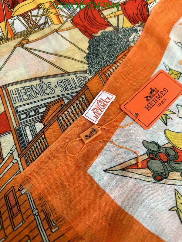 Hermes-Scarf Code: CM2946 $: 75USD