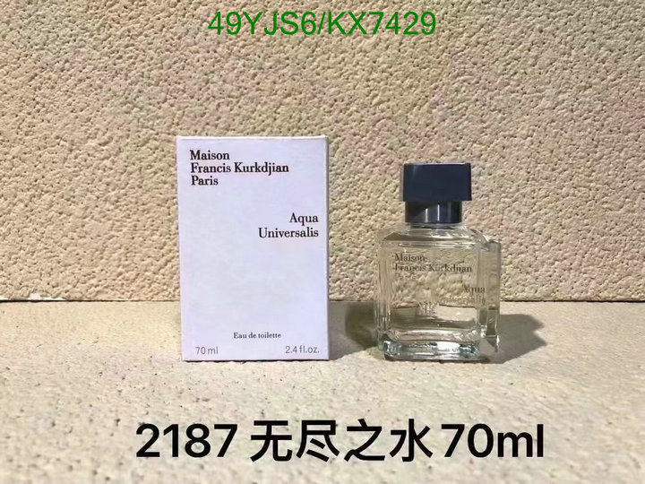 Maison Francis Kurkdjian-Perfume Code: KX7429 $: 49USD