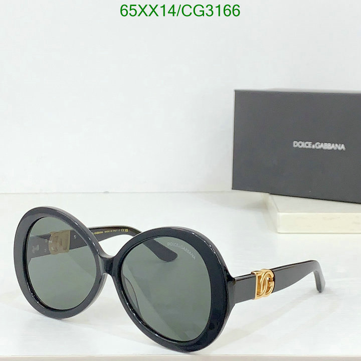 D&G-Glasses Code: CG3166 $: 65USD