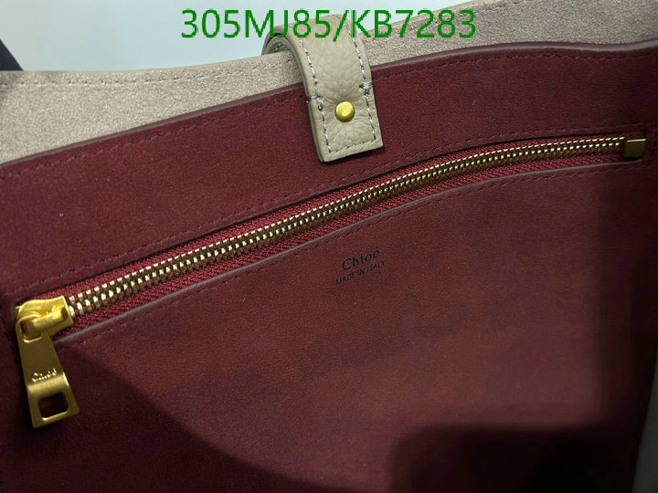 Chlo-Bag-Mirror Quality Code: KB7283