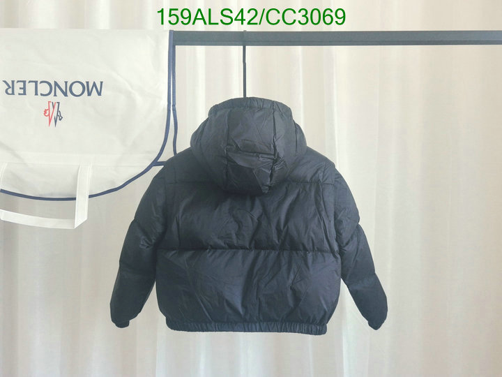 Down Jacket-Kids Clothing Code: CC3069 $: 159USD