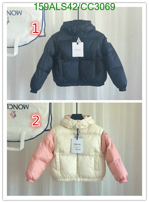 Moncler-Kids Clothing Code: CC3069 $: 159USD