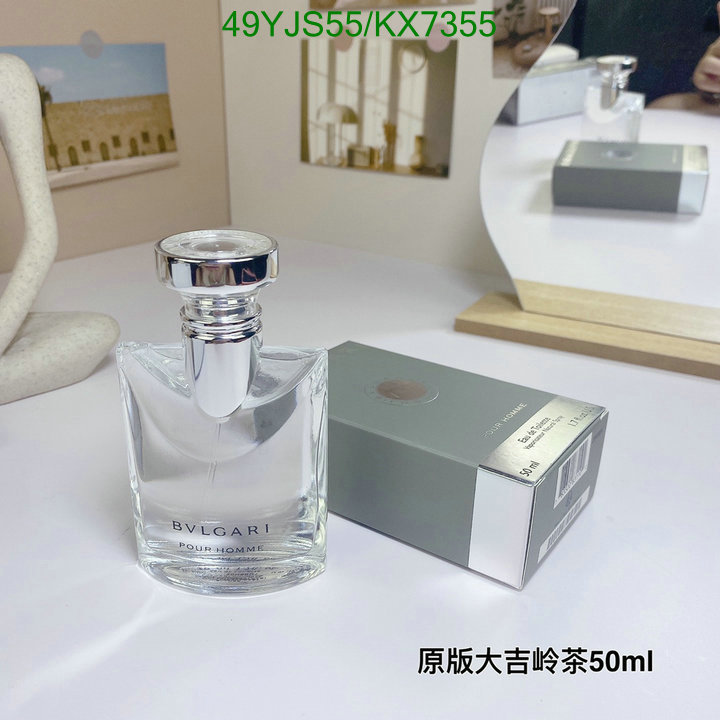 Bvlgari-Perfume Code: KX7355 $: 49USD