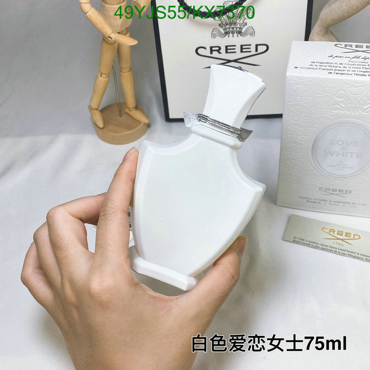 Creed-Perfume Code: KX7370 $: 49USD