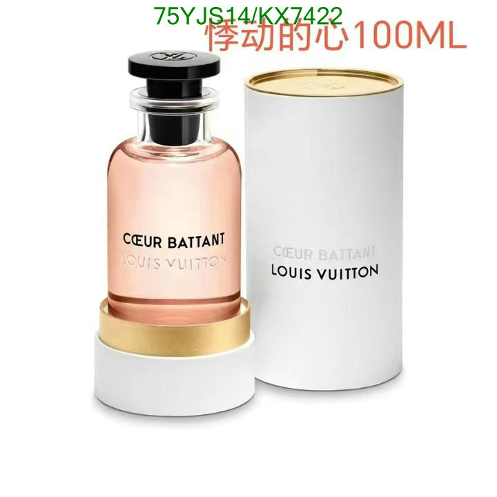 LV-Perfume Code: KX7422 $: 75USD