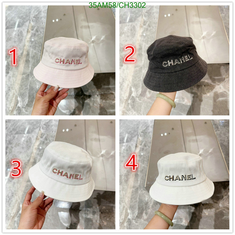 Chanel-Cap(Hat) Code: CH3302 $: 35USD