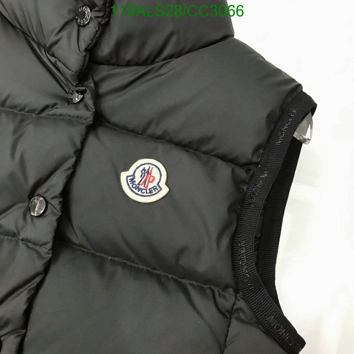 Down Jacket-Kids Clothing Code: CC3066 $: 119USD