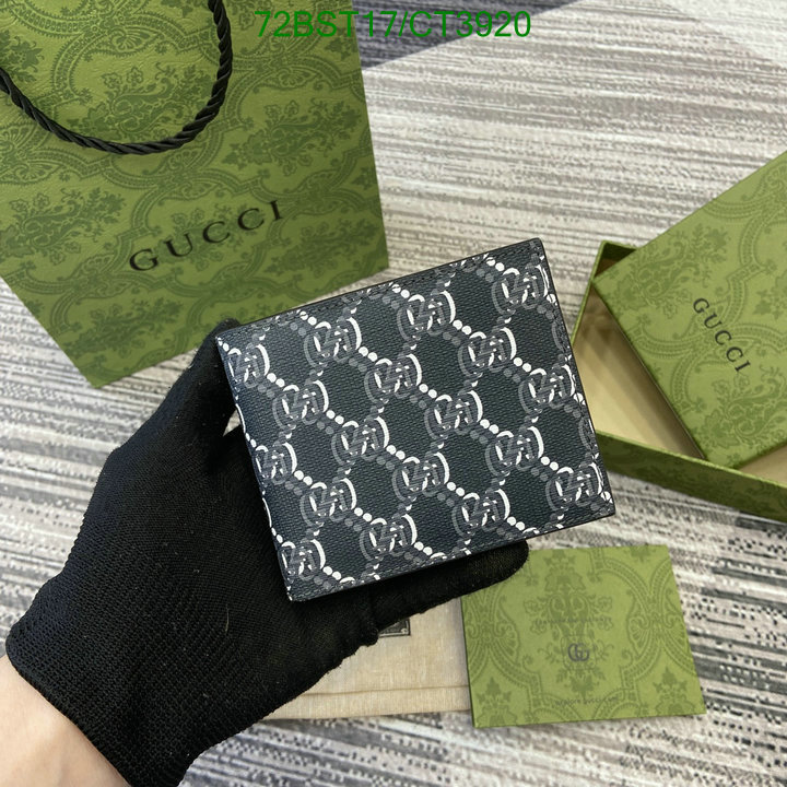 Gucci-Wallet Mirror Quality Code: CT3920 $: 72USD