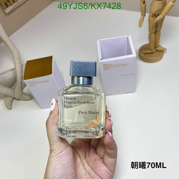 Maison Francis Kurkdjian-Perfume Code: KX7428 $: 49USD