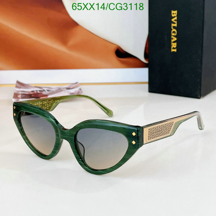 Bvlgari-Glasses Code: CG3118 $: 65USD