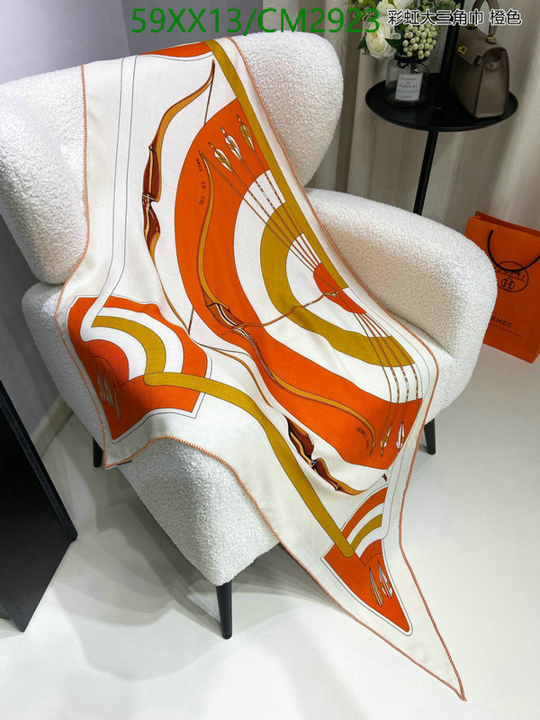 Hermes-Scarf Code: CM2923 $: 59USD