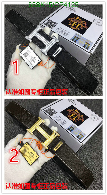 Hermes-Belts Code: CP4125 $: 65USD