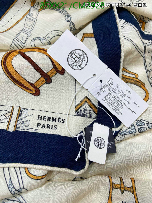 Hermes-Scarf Code: CM2928 $: 85USD