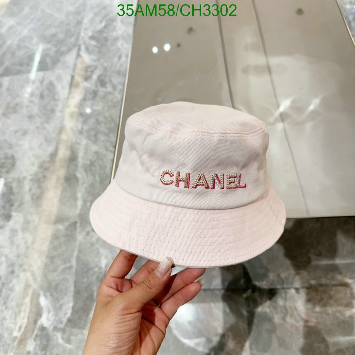 Chanel-Cap(Hat) Code: CH3302 $: 35USD