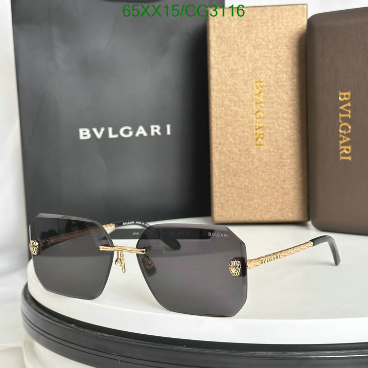 Bvlgari-Glasses Code: CG3116 $: 65USD