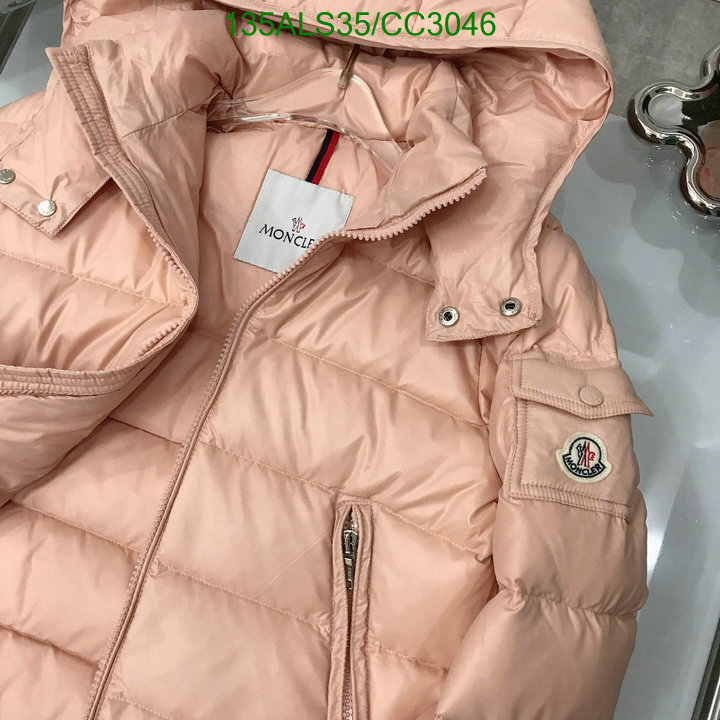 Moncler-Kids Clothing Code: CC3046 $: 135USD