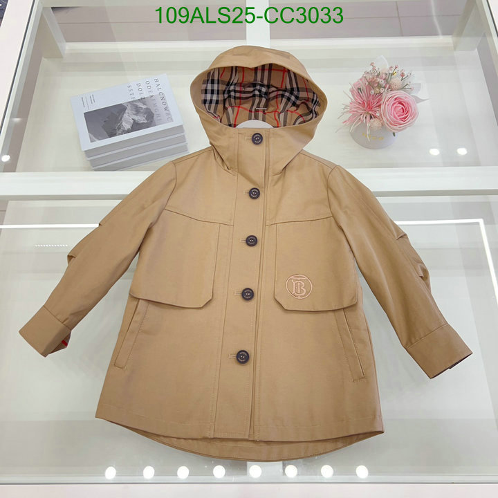 Down Jacket-Kids Clothing Code: CC3033 $: 109USD