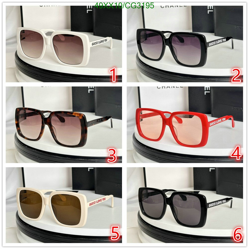 Gucci-Glasses Code: CG3195 $: 49USD