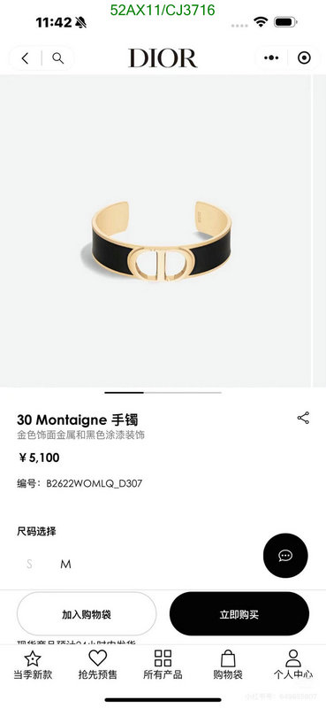 Dior-Jewelry Code: CJ3716 $: 52USD