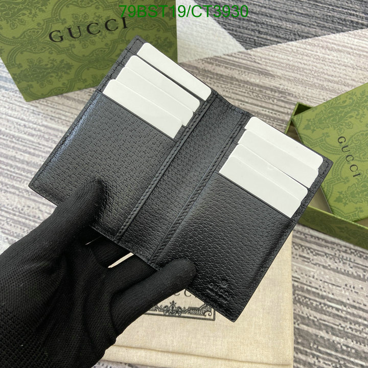 Gucci-Wallet Mirror Quality Code: CT3930 $: 79USD