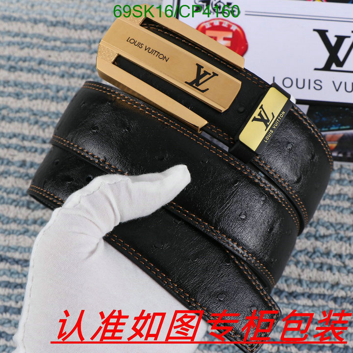 LV-Belts Code: CP4160 $: 69USD