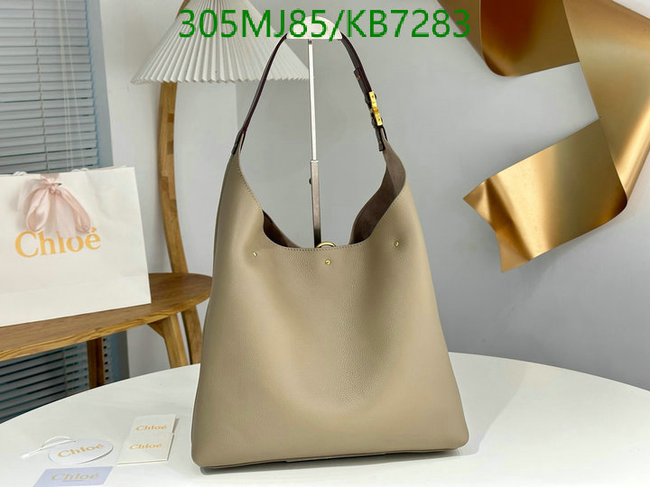 Chlo-Bag-Mirror Quality Code: KB7283