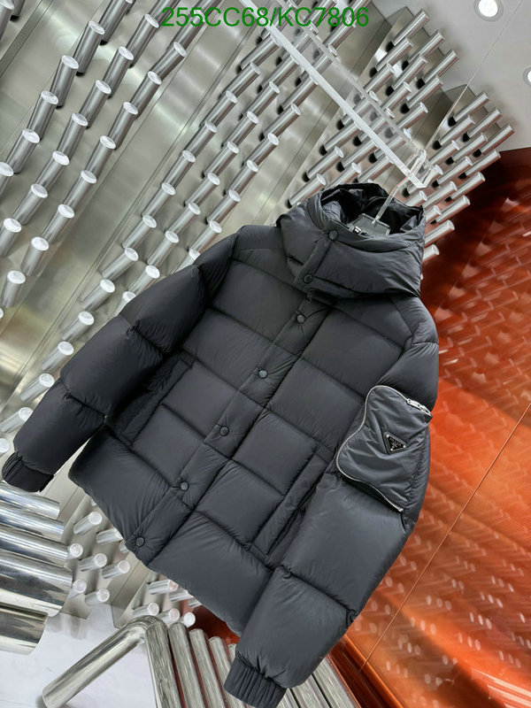 Prada-Down jacket Men Code: KC7806 $: 255USD